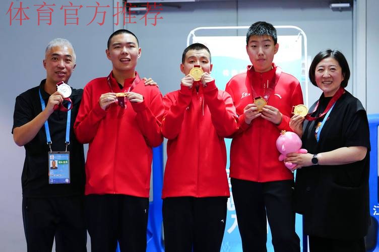 残特奥会游泳决赛 第四比赛日 残特奥会游泳决赛 第四比赛日