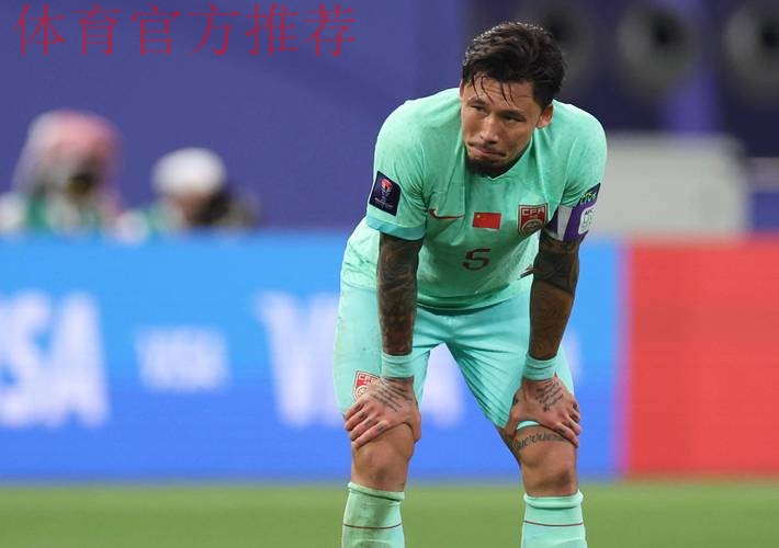 2024五人制亚洲杯将在泰国拉开帷幕 中国队首战将遇东道主