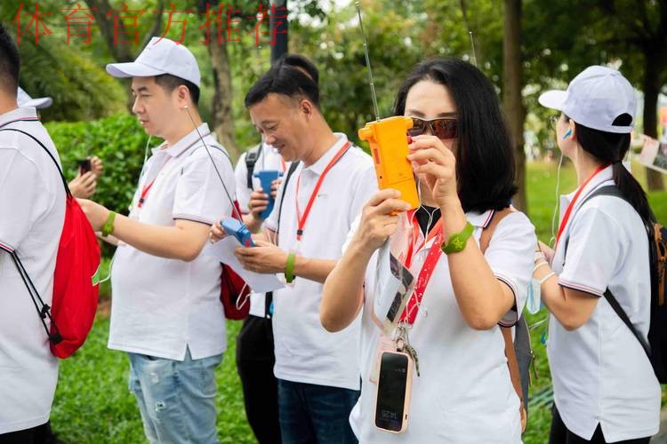 无线电测向公益体验活动举行